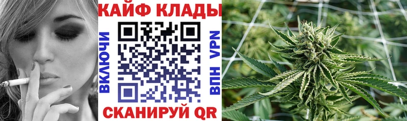 Наркошоп Каргат Псилоцибиновые грибы Меф мяу мяу ГАШ Alpha PVP МАРИХУАНА COCAIN