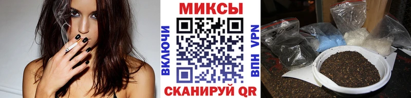 купить закладку  Каргат  мега вход  БУТИРАТ вода 