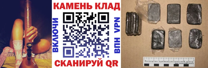 ГАШ Изолятор  Каргат 