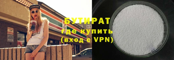 СК Вязьма