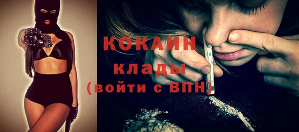 героин Коряжма