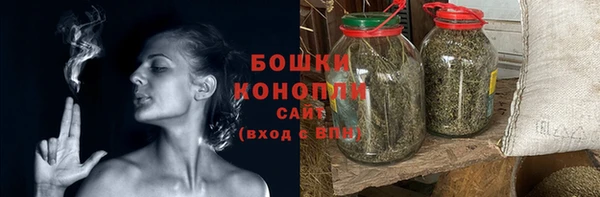 СК Вязники
