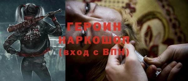 СК Вязьма