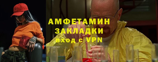 СК Вязники