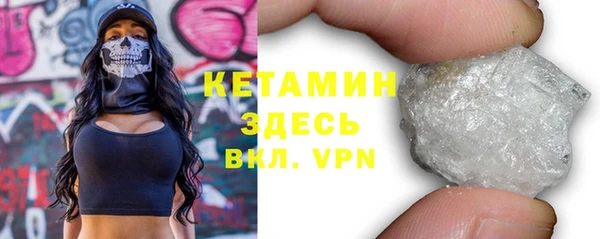 метамфетамин Касимов