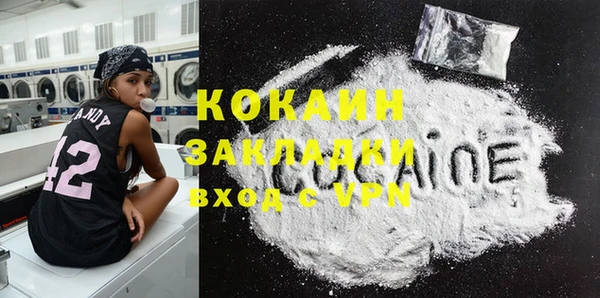 СК Вязники