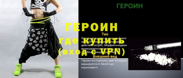 СК Вязники