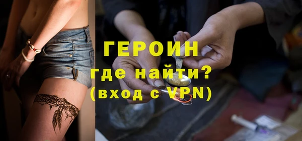СК Вязники
