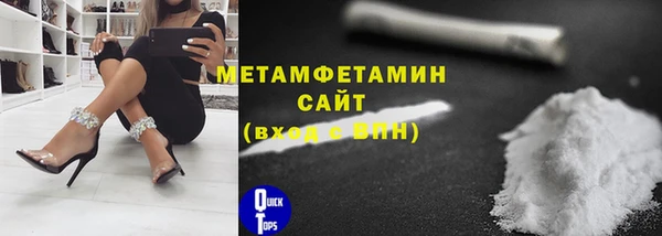 СК Вязьма