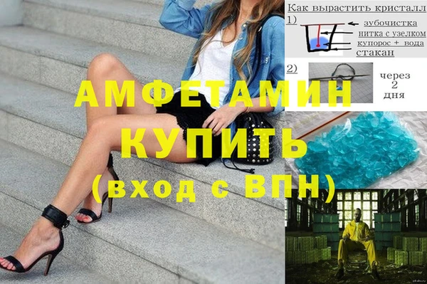 СК Вязники