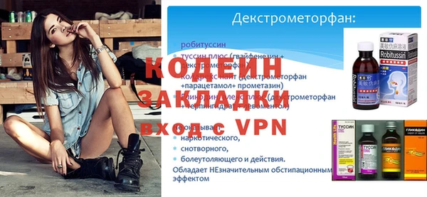 ALPHA PVP Карталы