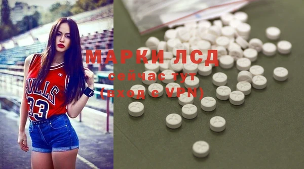 метадон Волосово