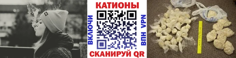 блэк спрут сайт  Каргат  МЕФ 4 MMC 