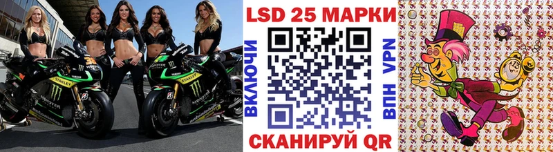 hydra сайт  Каргат  Марки 25I-NBOMe 1500мкг 