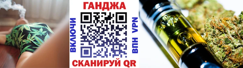 Каннабис гибрид  Каргат 